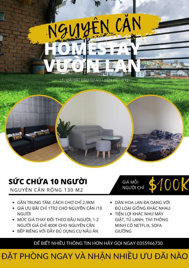 Vuon Lan Homestay Da Lat- Nguyen Can 132M2 ภายนอก รูปภาพ