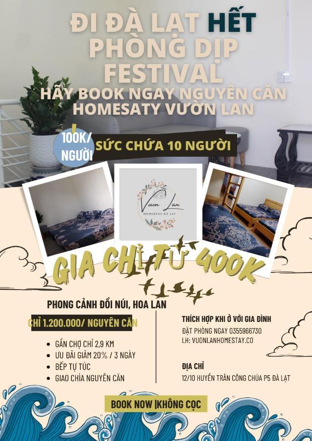 Vuon Lan Homestay Da Lat- Nguyen Can 132M2 ภายนอก รูปภาพ